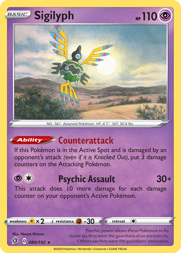 Rebel Clash Sigilyph #80/192