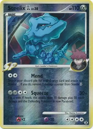 Rising Rivals Steelix GL #51/111 reverse holo
