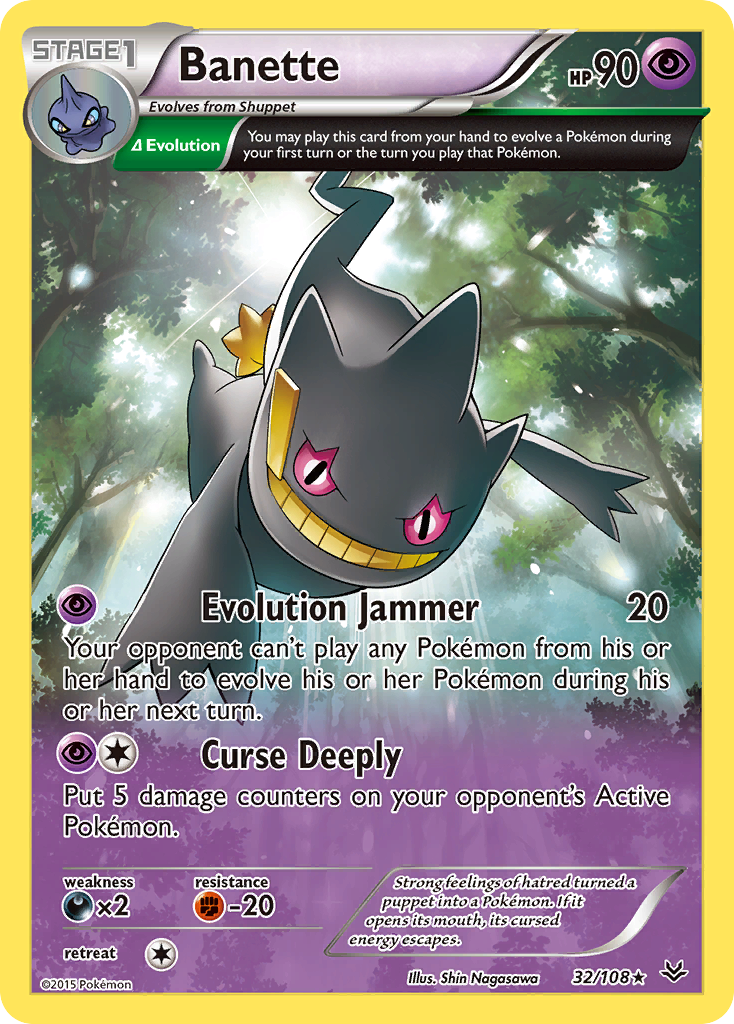 Roaring Skies Banette #32/108