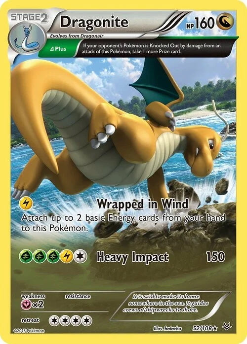 Roaring Skies Holo Dragonite #52/108