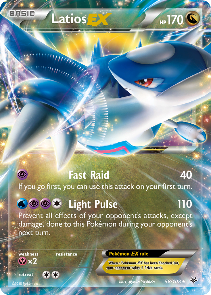 Roaring Skies Latios EX #58/108