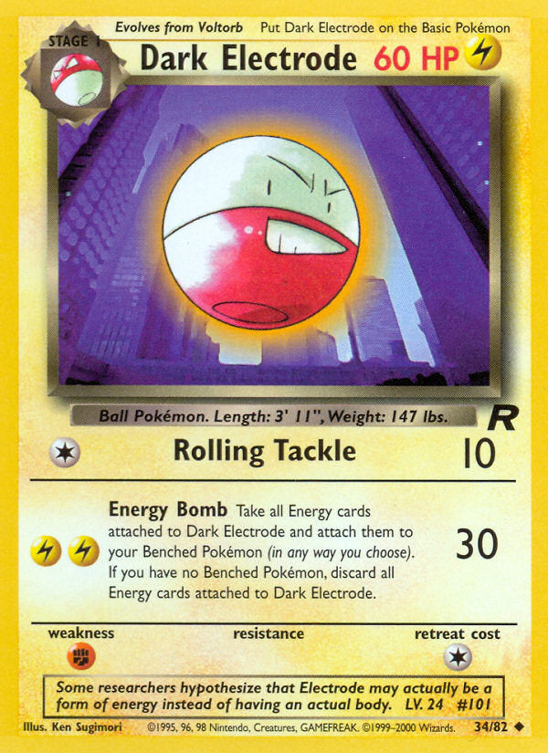 Rocket set Dark Electrode #34/82 unlimited
