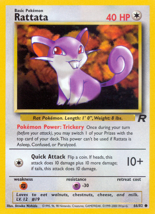 Rocket set Rattata #66/82 unlimited
