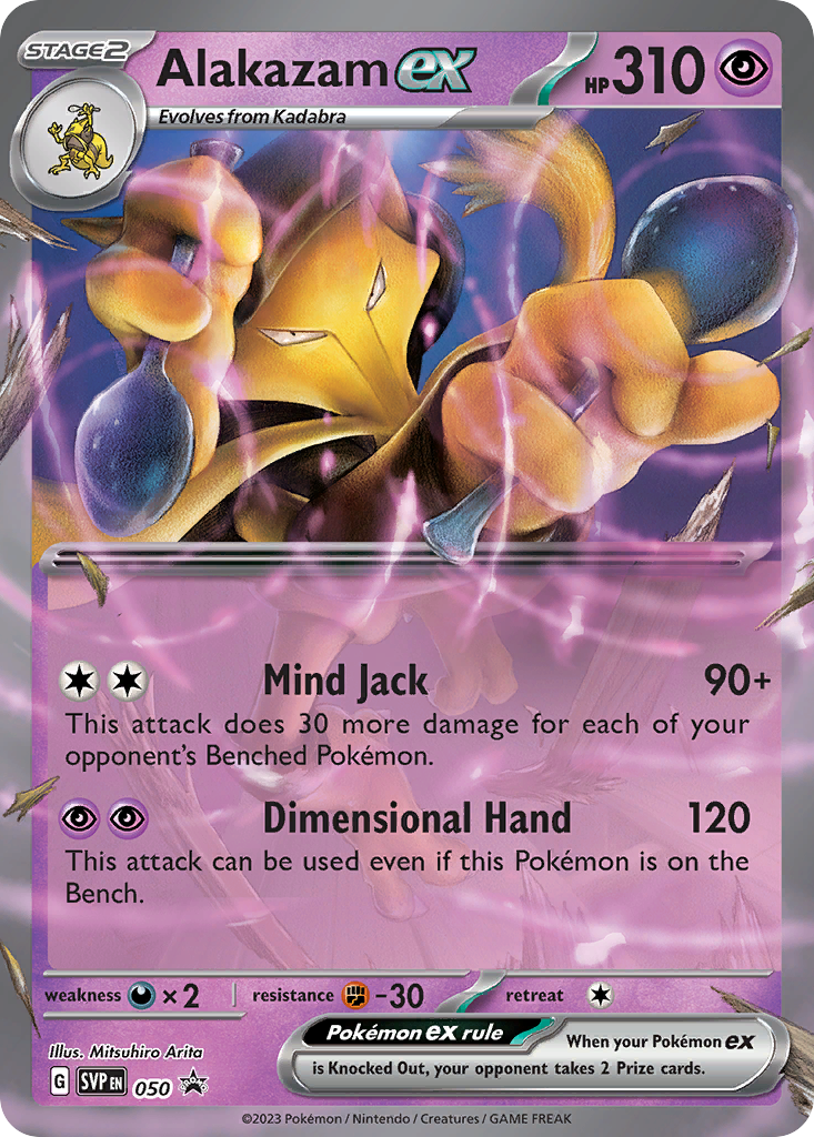 Scarlet & Violet Promo Alakazam ex #50