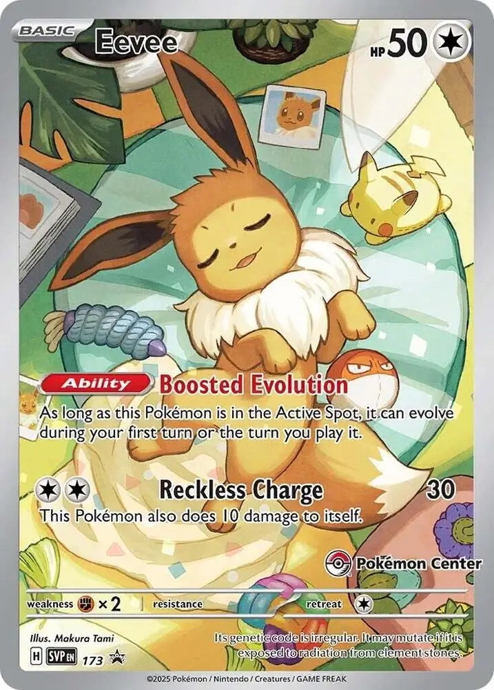 Eevee Pokémon Center SVP173
