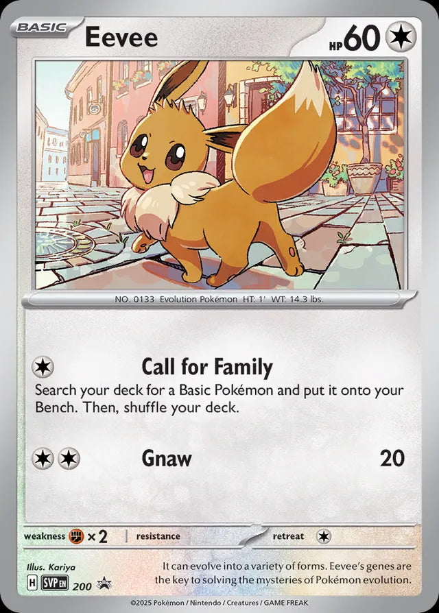 Scarlet & Violet Promo Eevee ex #200