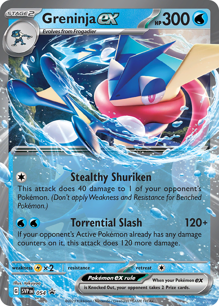 Scarlet & Violet Promo Greninja ex #54