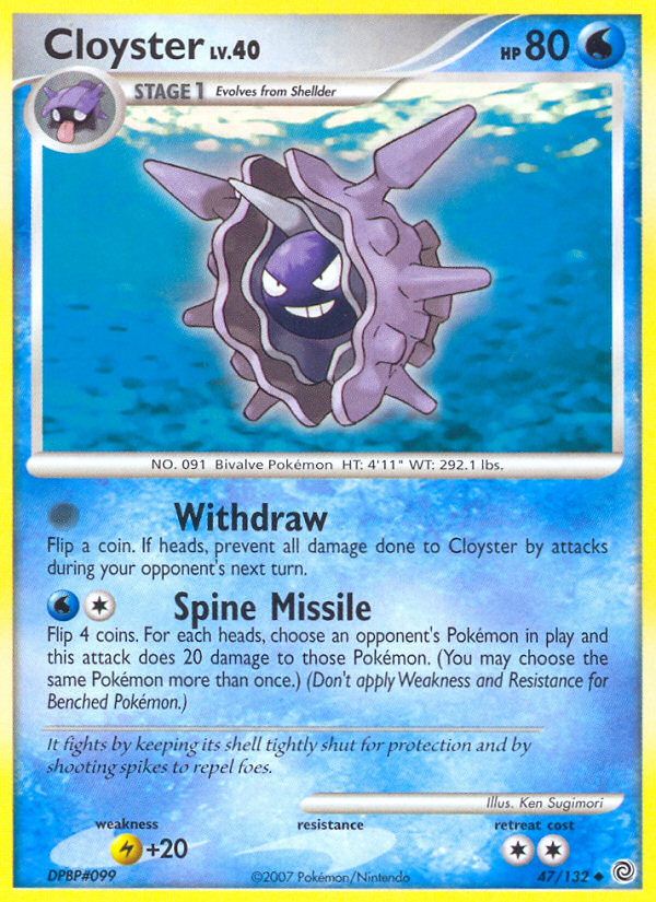 Secret Wonders Cloyster #47/132