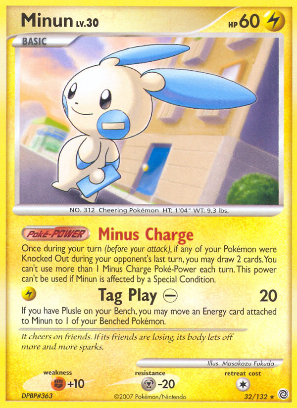 Secret Wonders Minun #32/132