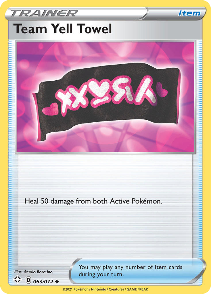 Shining Fates Team Yell Towel #63/72