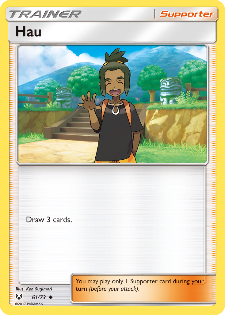 Shining Legends Hau #61/73
