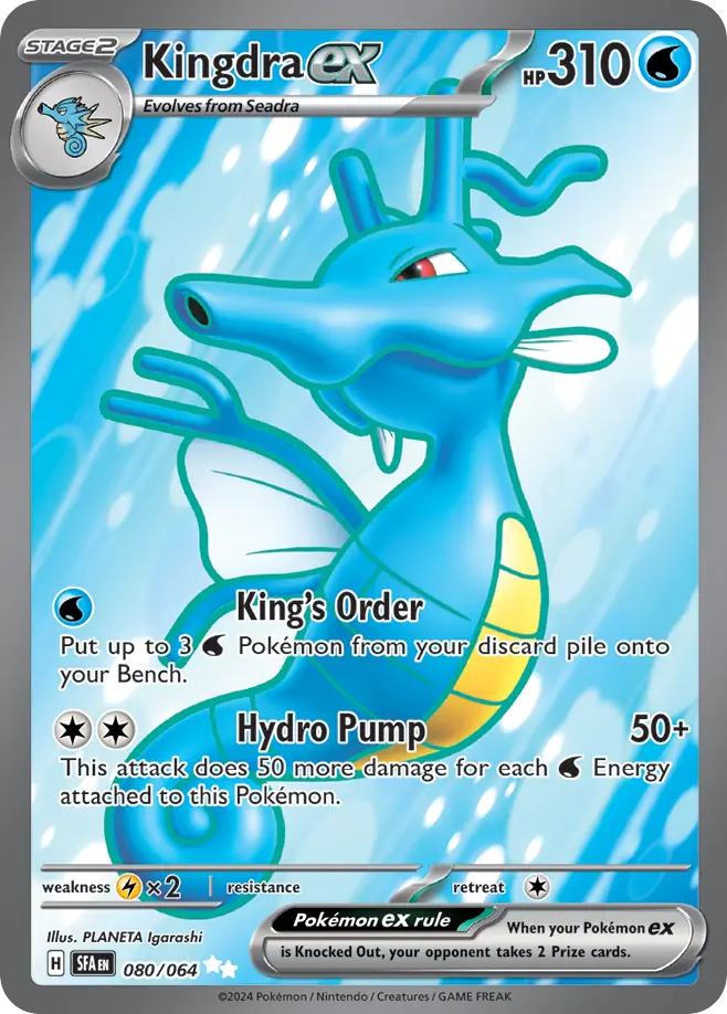Shrouded Fable Kingdra ex #80/64