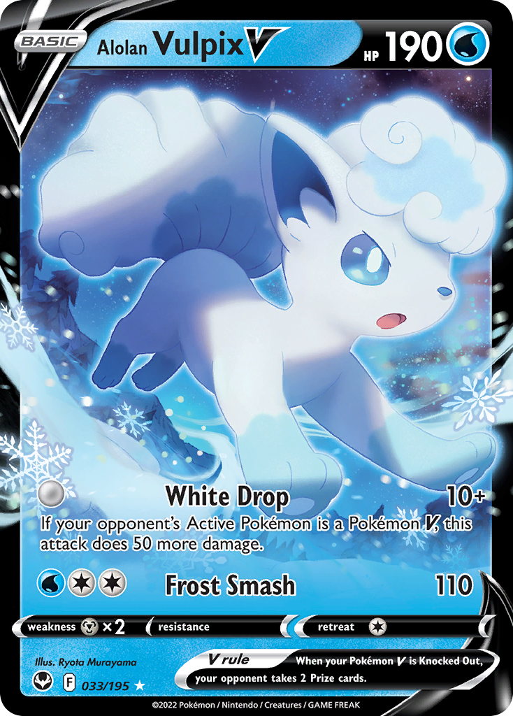 Silver Tempest Alolan Vulpix V #33/195