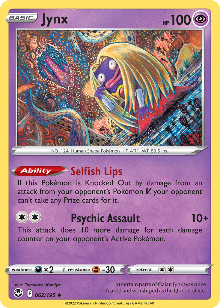 Silver Tempest Jynx #62/195