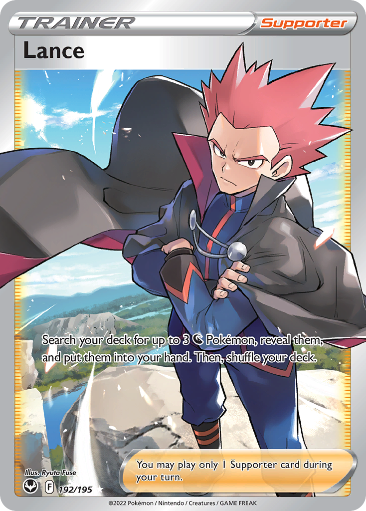 Silver Tempest Lance #192/195
