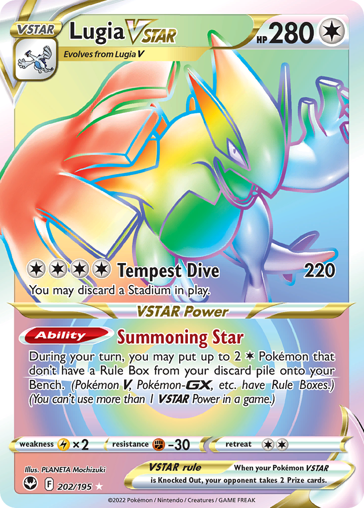 Lugia VSTAR Rainbow Rare