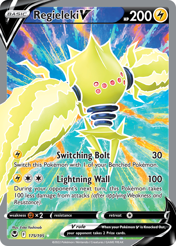 Silver Tempest Regieleki V #175/195