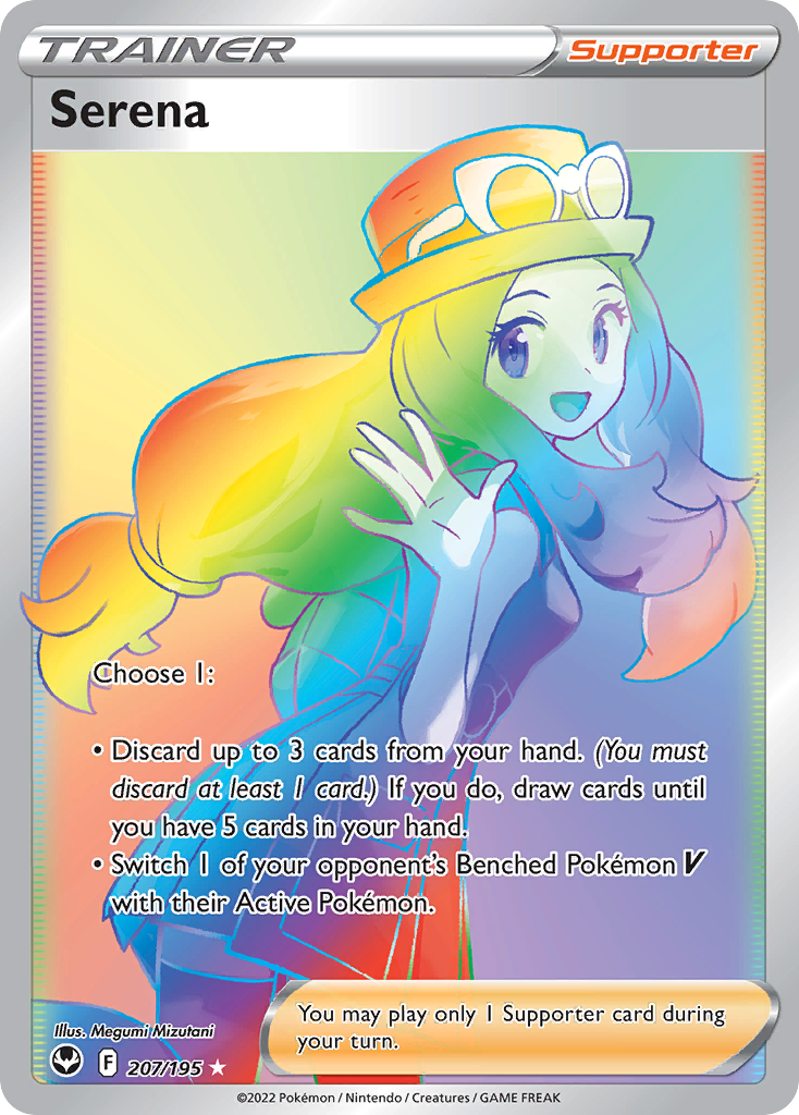 Silver Tempest Serena #207/195