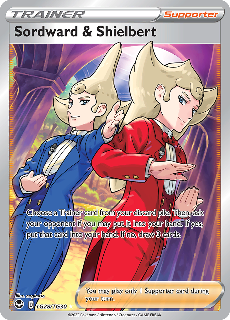 Silver Tempest Trainer Gallery Sordward & Shielbert #TG28/30