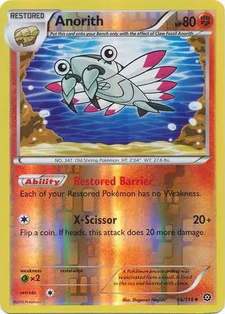 Steam Siege Anorith #56/114 reverse holo