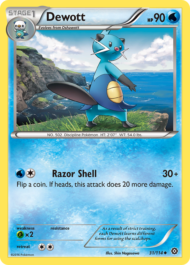 Steam Siege Dewott #31/114