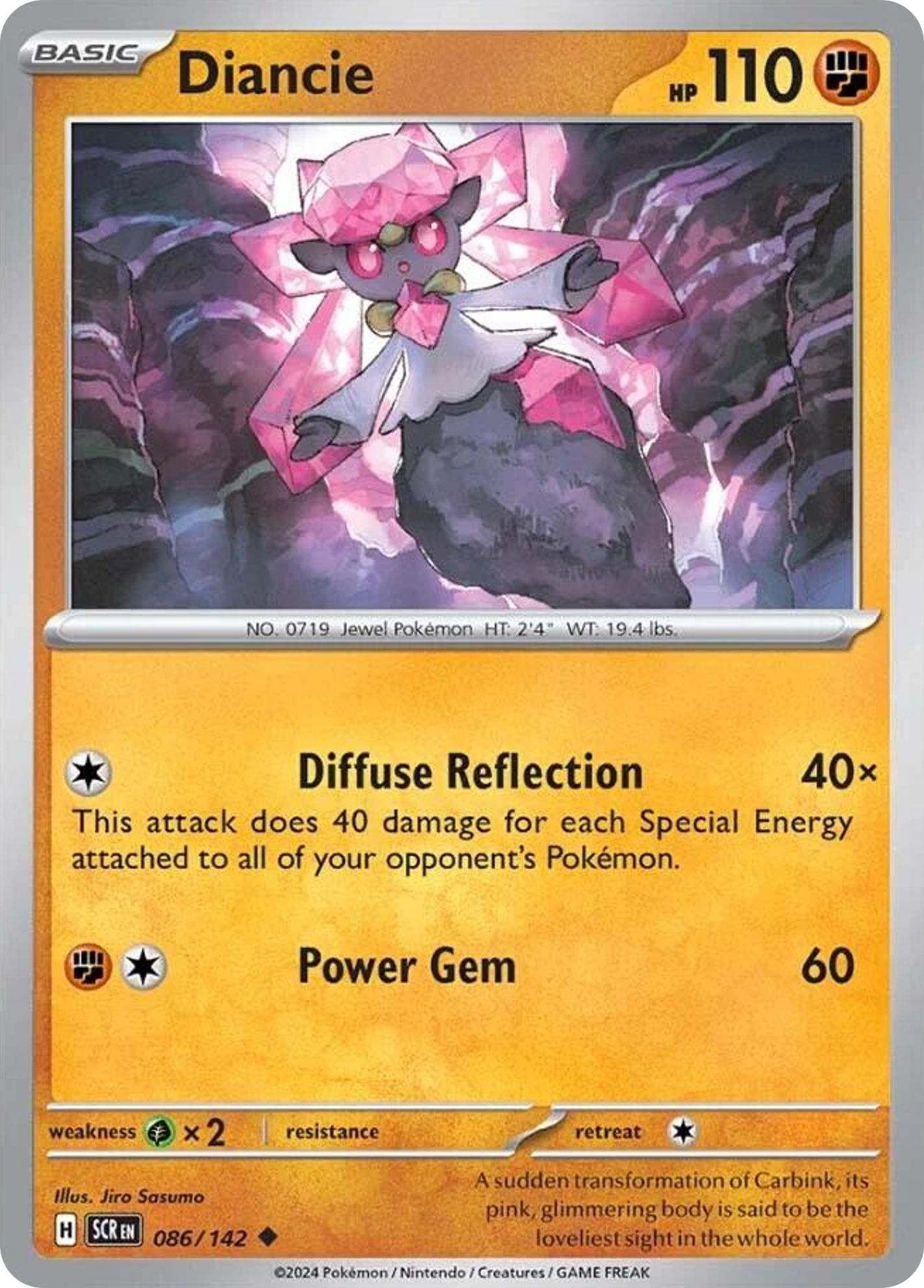 Stellar Crown Diancie #86/142