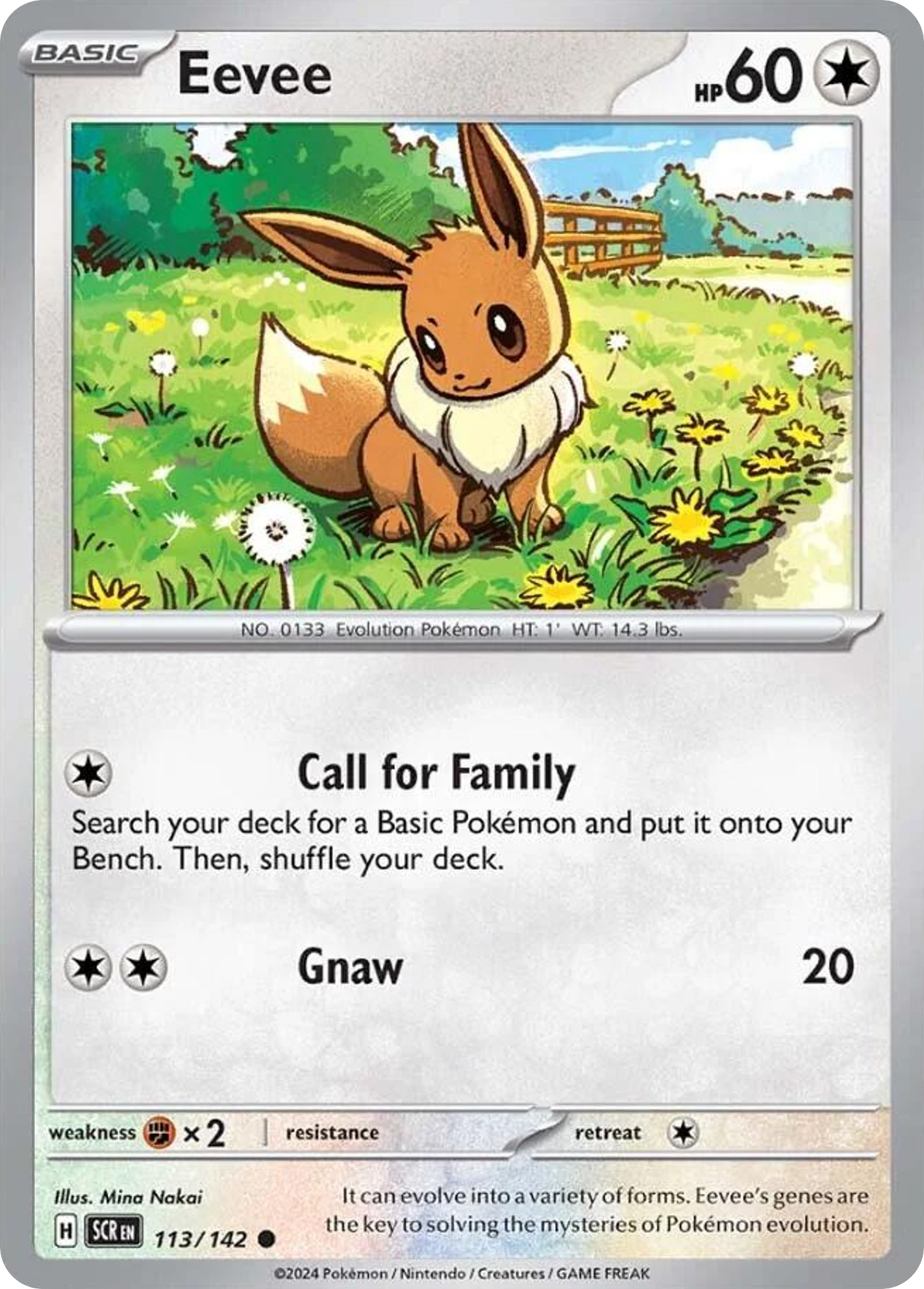 Stellar Crown Eevee #113/142