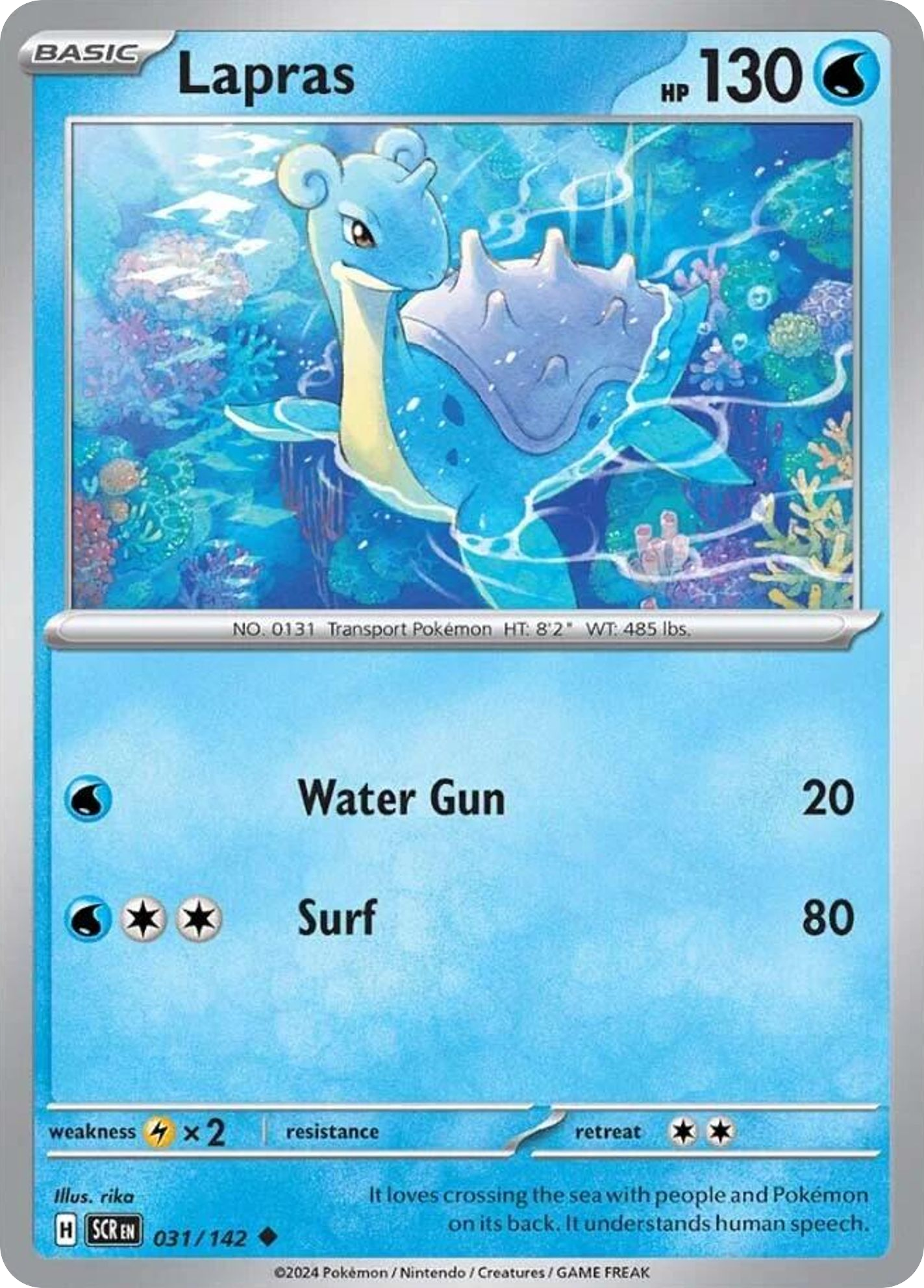 Stellar Crown Lapras #31/142