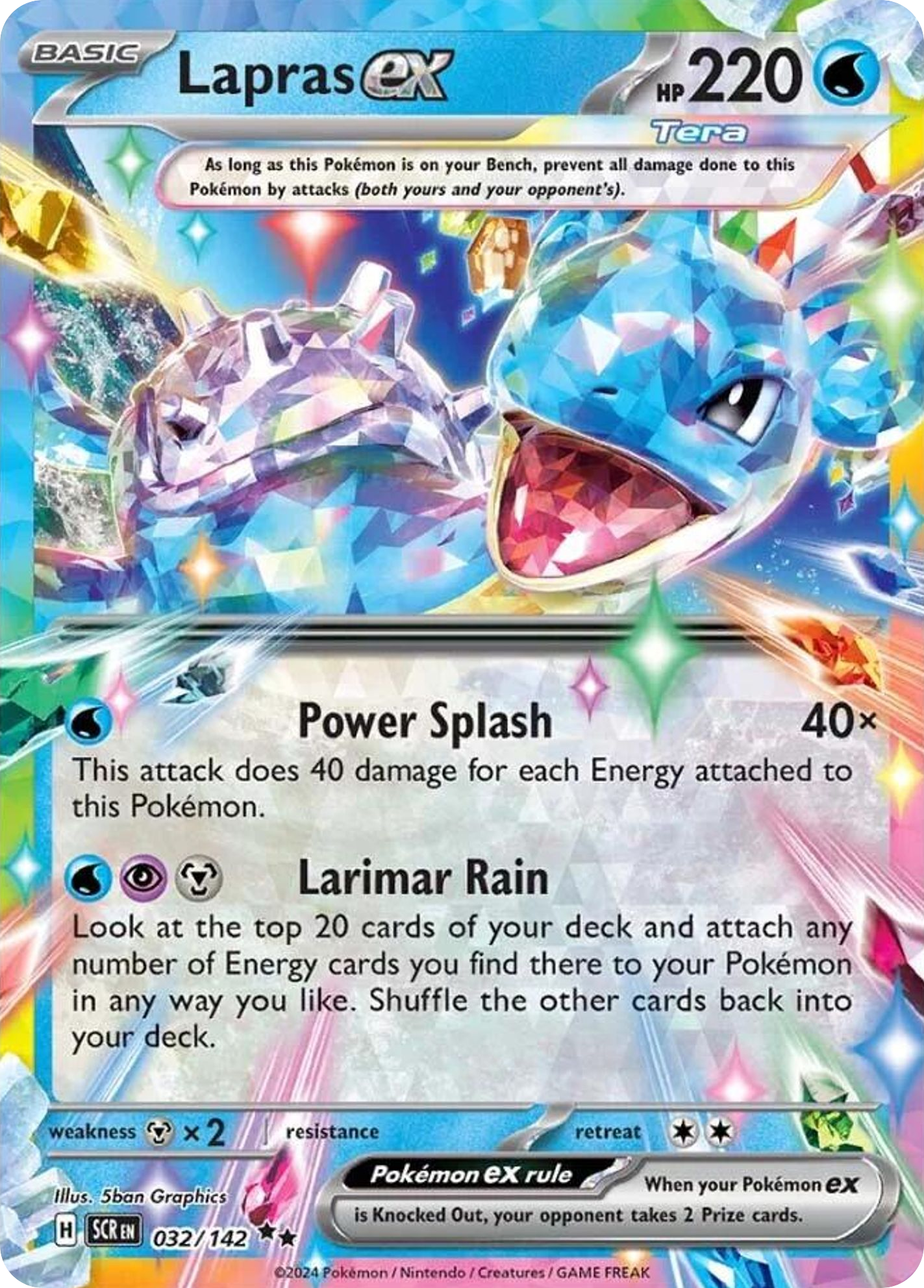 Stellar Crown Lapras ex #32/142