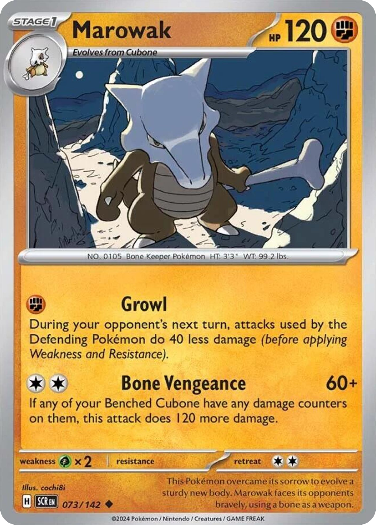 Stellar Crown Marowak #73/142