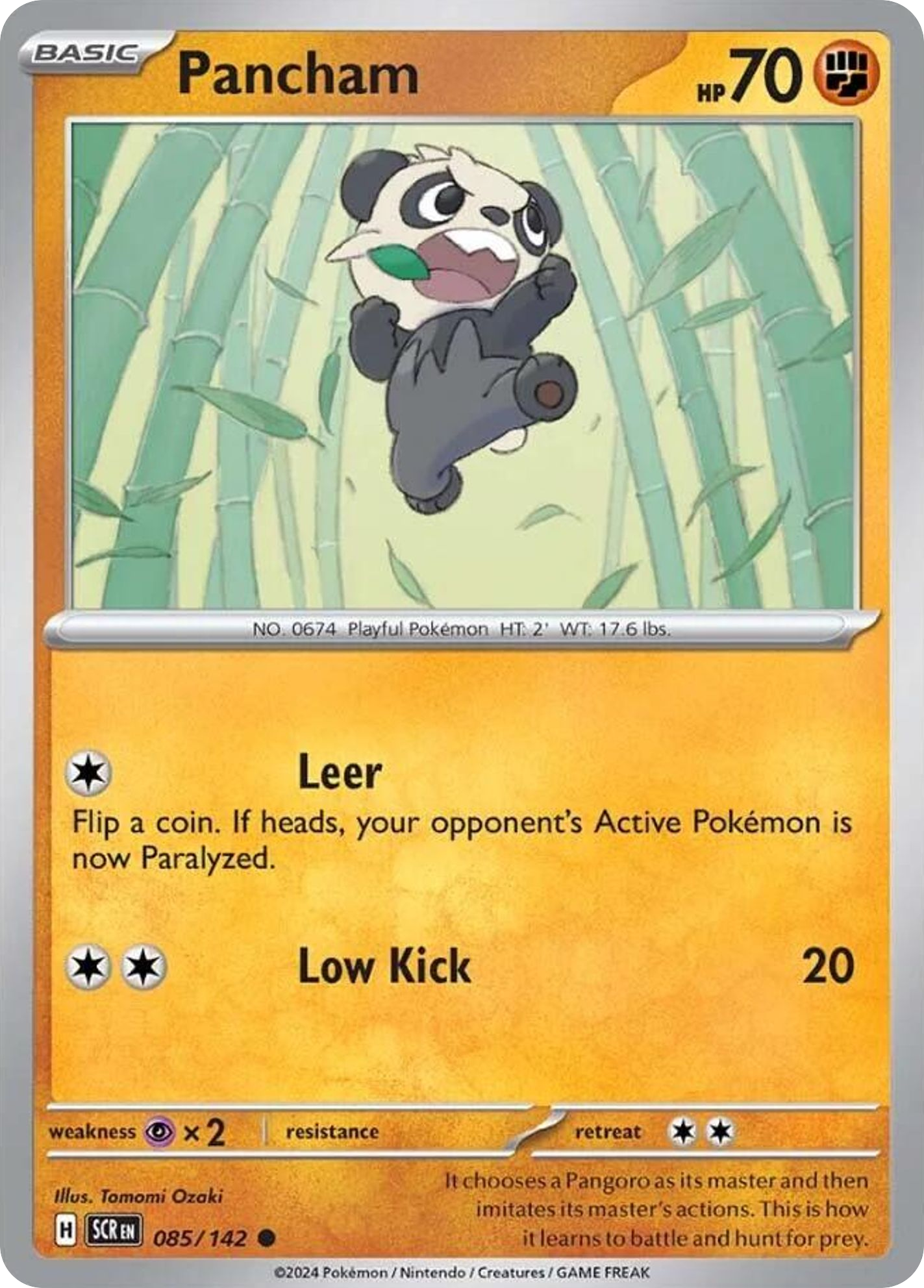 Stellar Crown Pancham #85/142