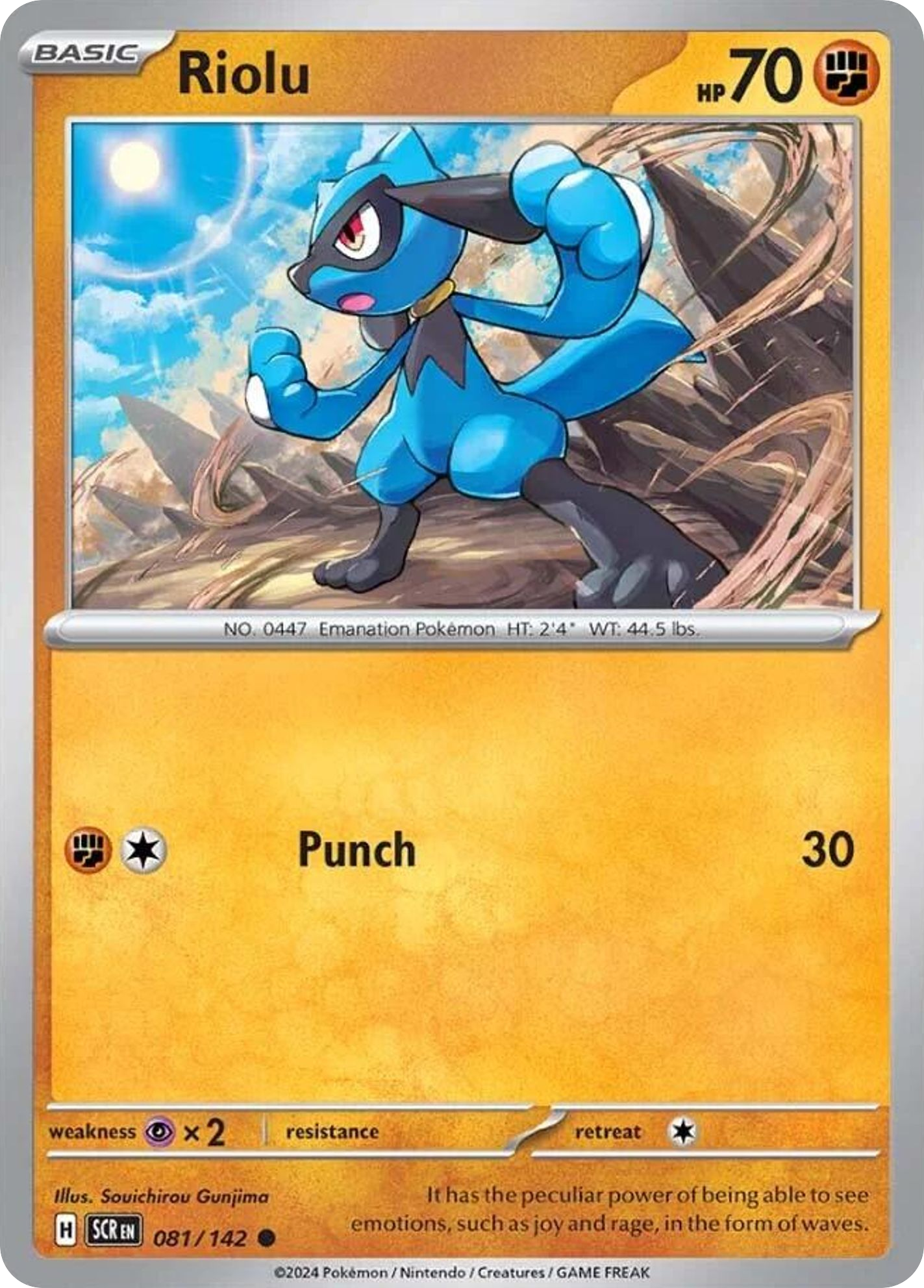 Stellar Crown Riolu #81/142