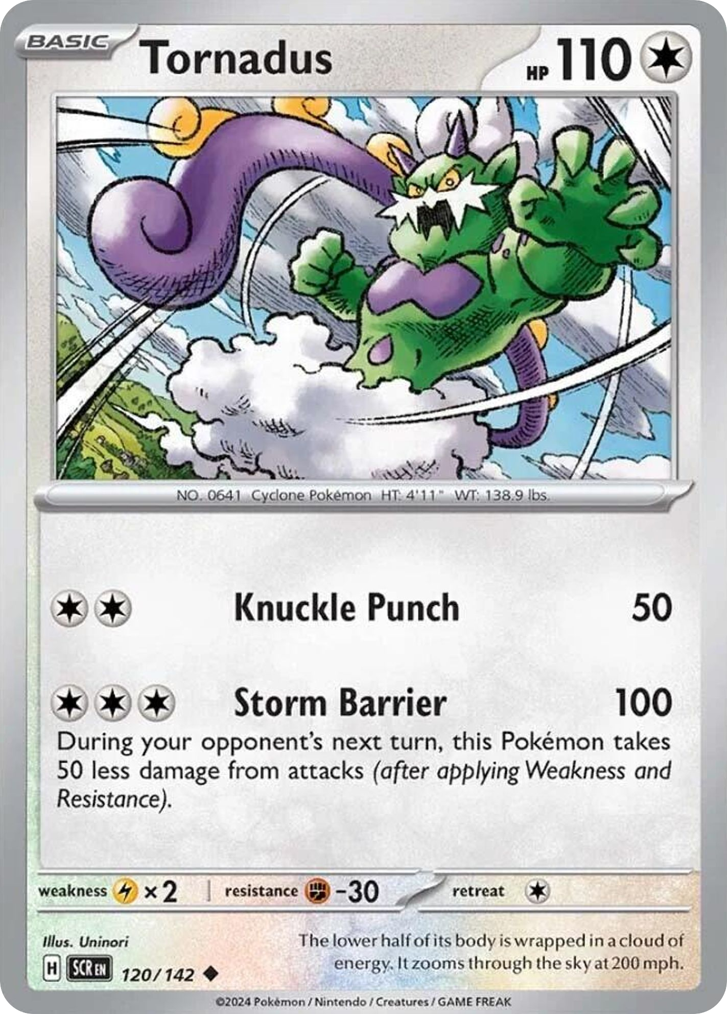 Stellar Crown Tornadus #120/142