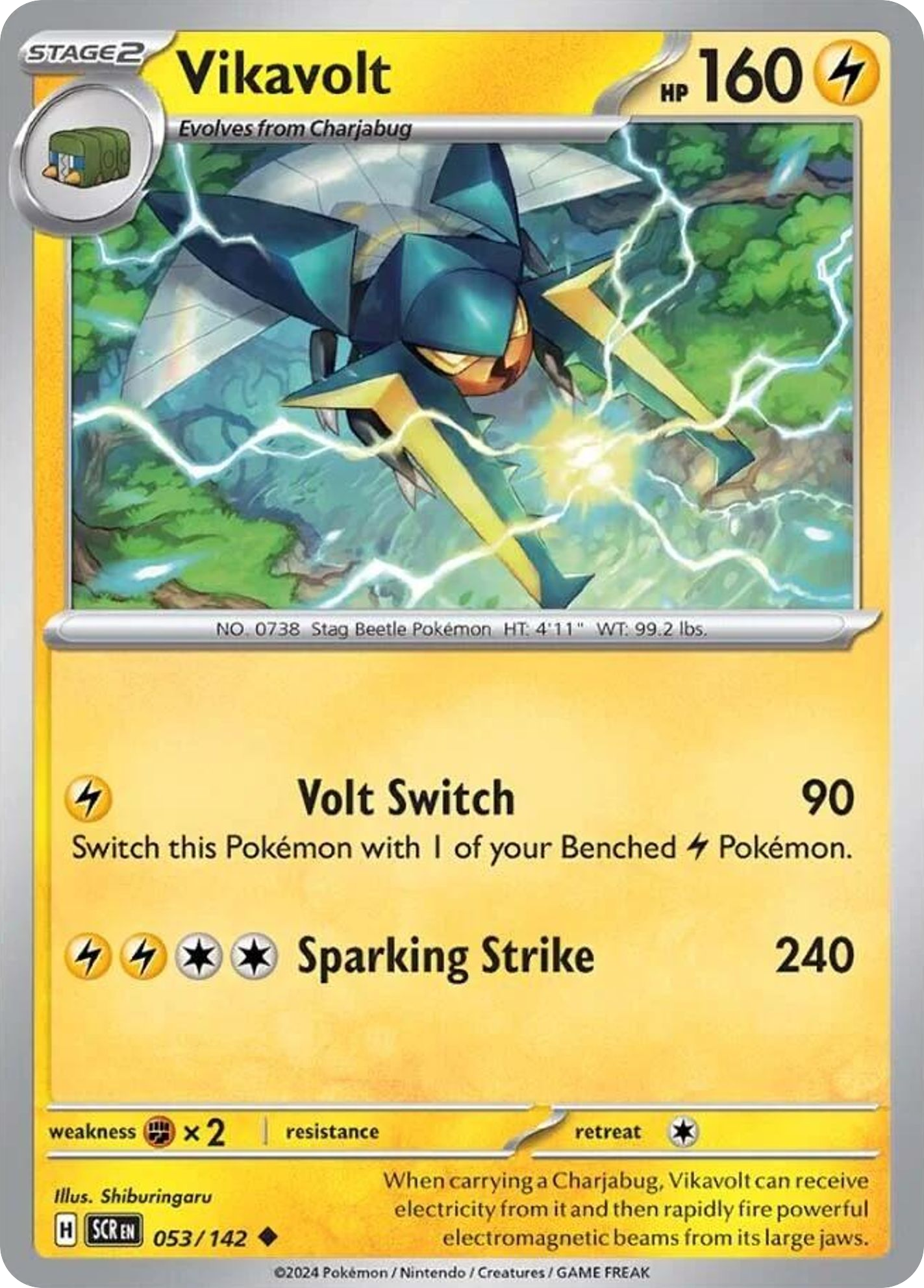 Stellar Crown Vikavolt #53/142