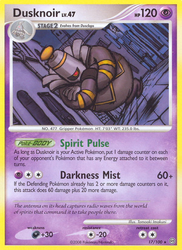 Stormfront Dusknoir #17/100