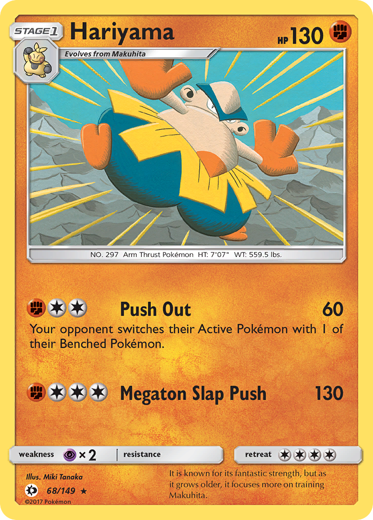 Sun & Moon Hariyama #68/149