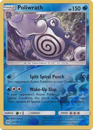 Sun & Moon Poliwrath #32/149 reverse holo