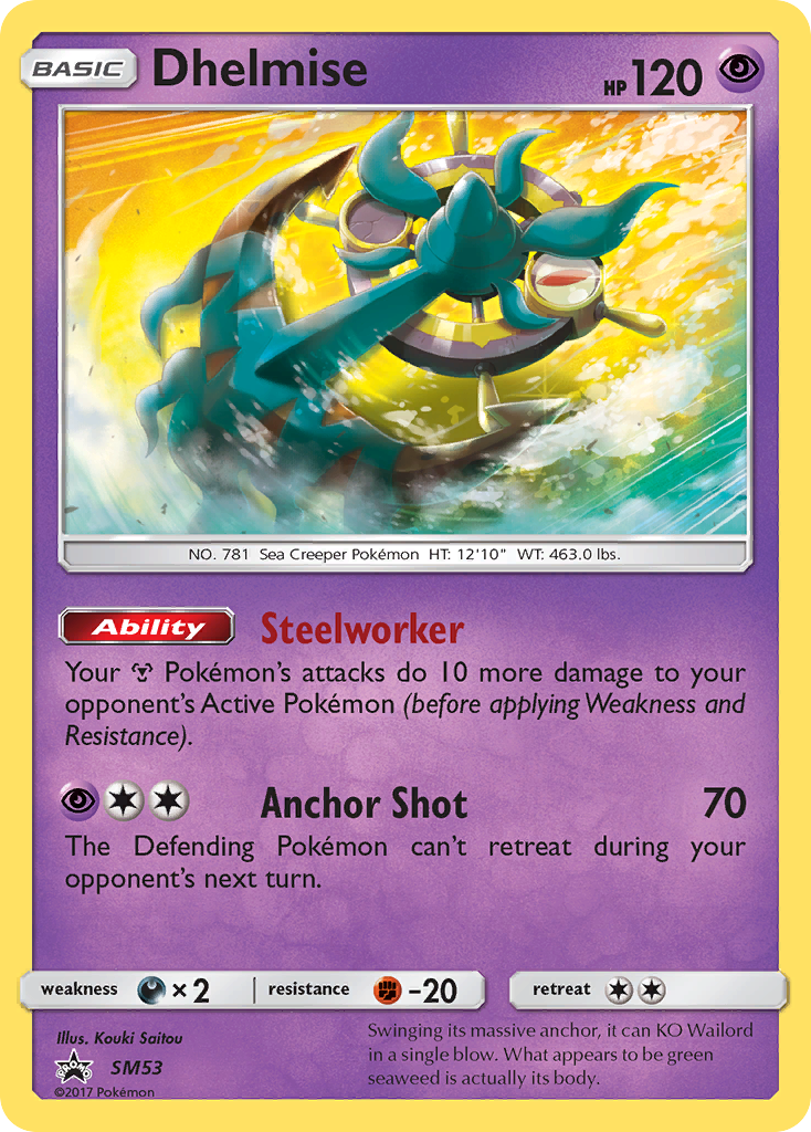 Sun & Moon Promo Dhelmise #53