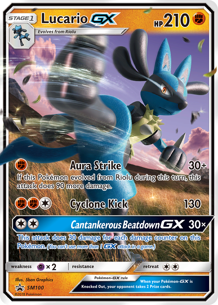 SM100 Lucario GX Promo