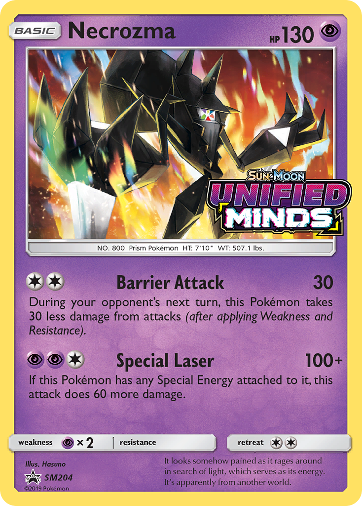 Sun & Moon Promo Necrozma #204