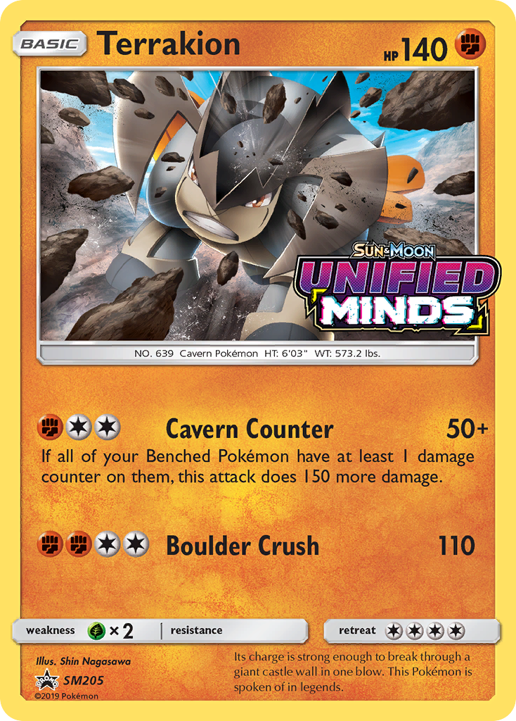 Sun & Moon Promo Terrakion #205