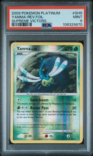 Supreme Victors Shiny Yanma (2009) PSA 9 #106329870