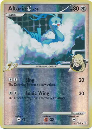 Supreme Victors Altaria C #49/147 reverse holo