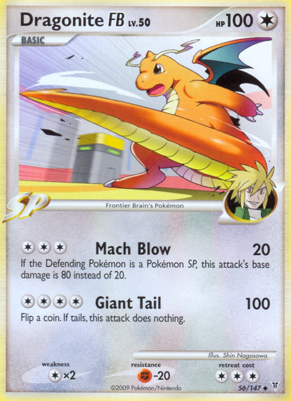 Supreme Victors Dragonite FB #56/147