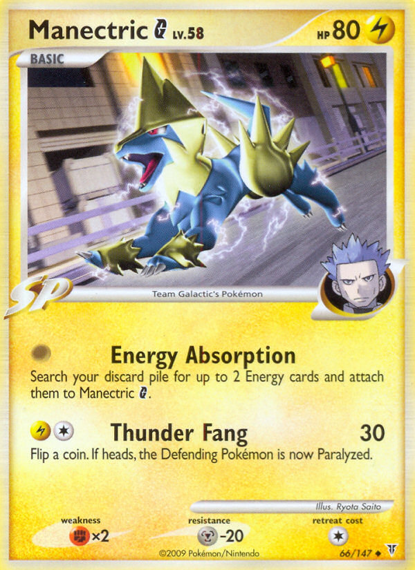 Supreme Victors Manectric G #66/147