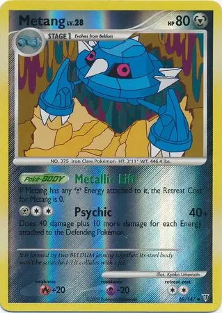 Supreme Victors Metang #69/147 reverse holo