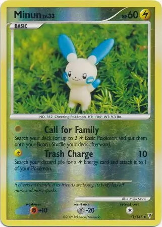 Supreme Victors Minun #71/147 reverse holo
