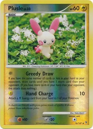 Supreme Victors Plusle #76/147 reverse holo