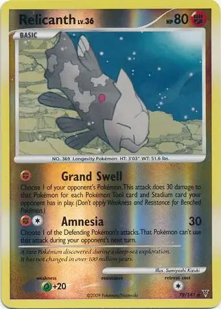 Supreme Victors Relicanth #79/147 reverse holo