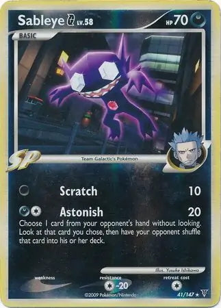 Supreme Victors Sableye G #41/147 reverse holo